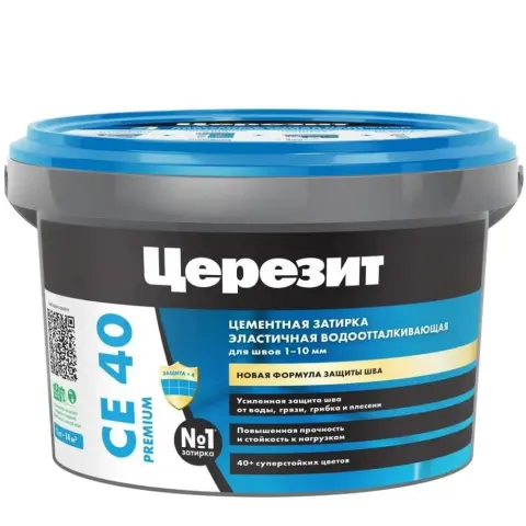 Затирка "Ceresit" СЕ 40 2 кг (серая)