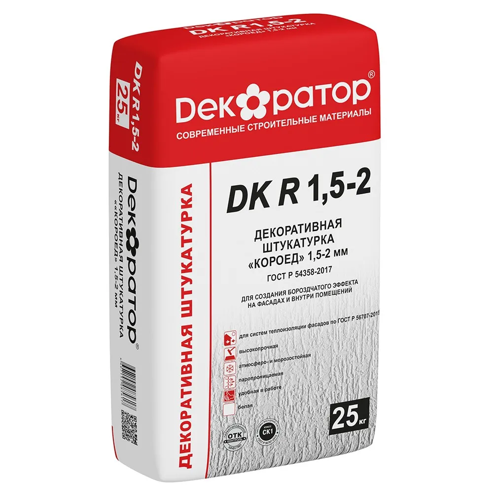 Декоративная штукатурка Декоратор DK R «Короед» 1,5–2 мм, 25 кг