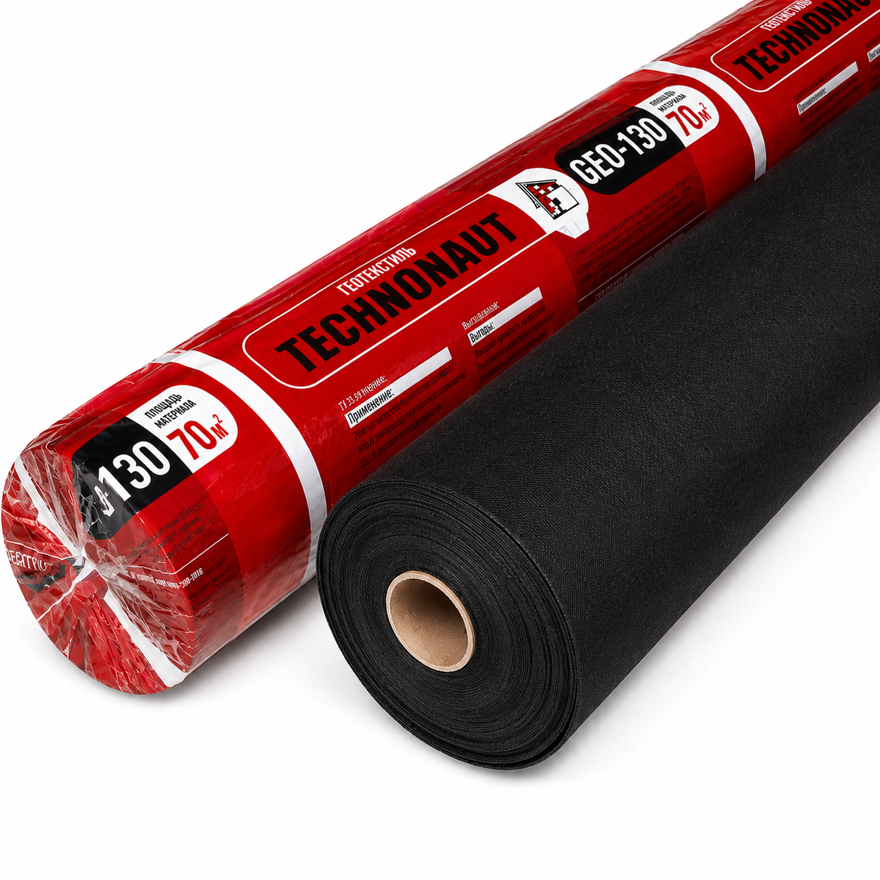 Геотекстиль TECHNOHAUT GEO-130, 130 г/м², 70 м²