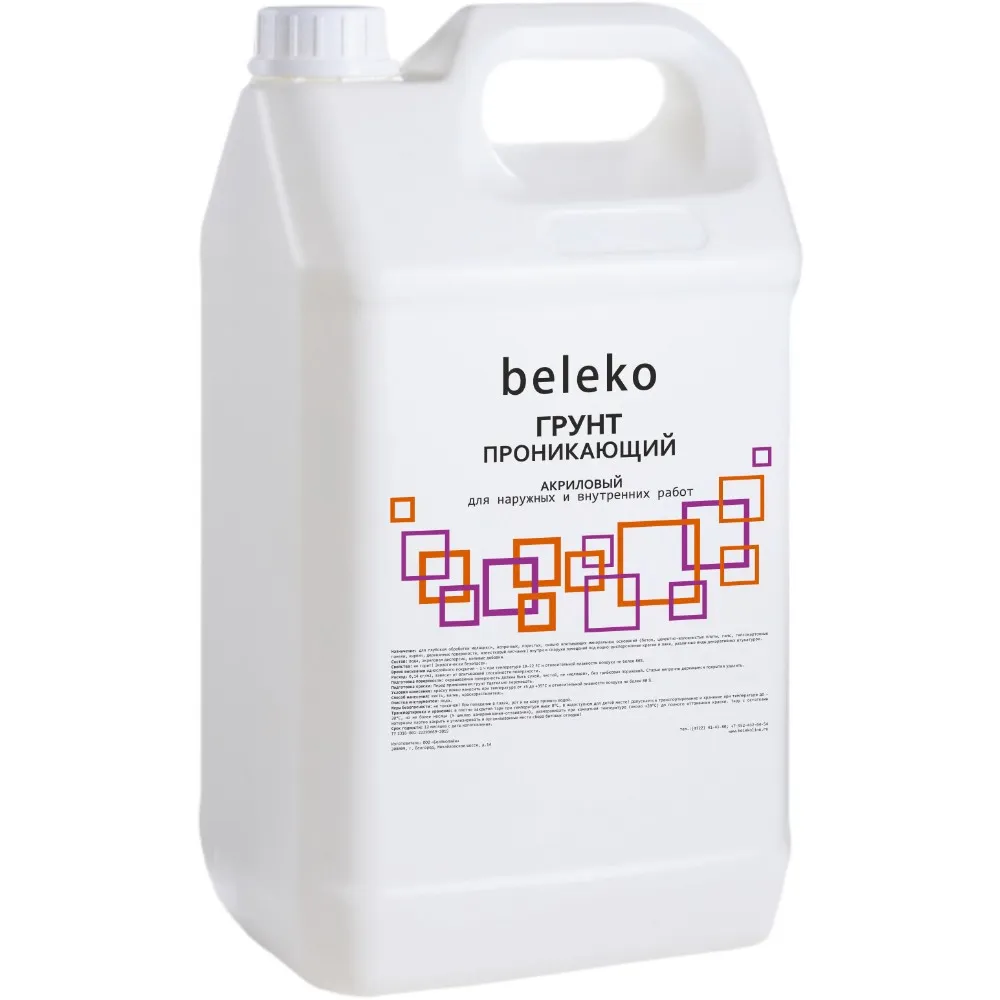 Проникающий грунт BelEcoLine 10 кг