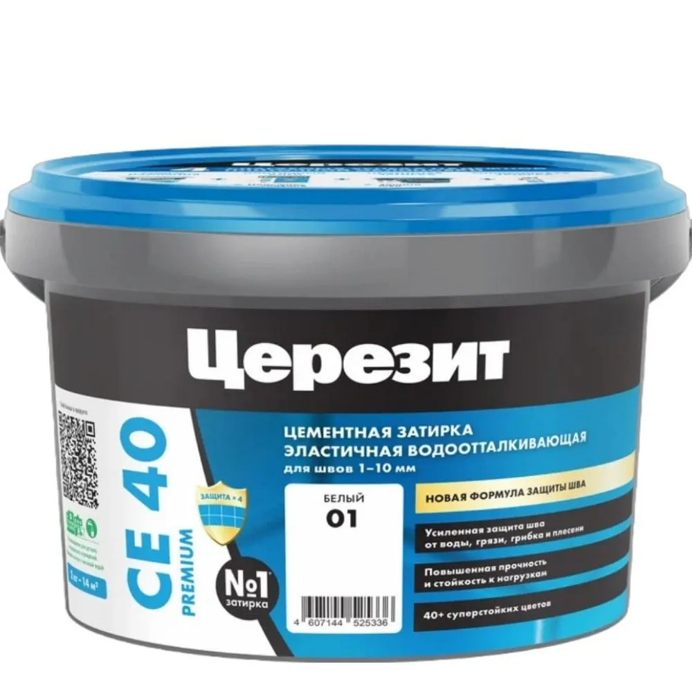 Белая затирка Ceresit CE 40 № 01, 2 кг